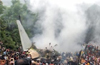 Disaster management  Vs Mangalore air crash experiences - MMA meet